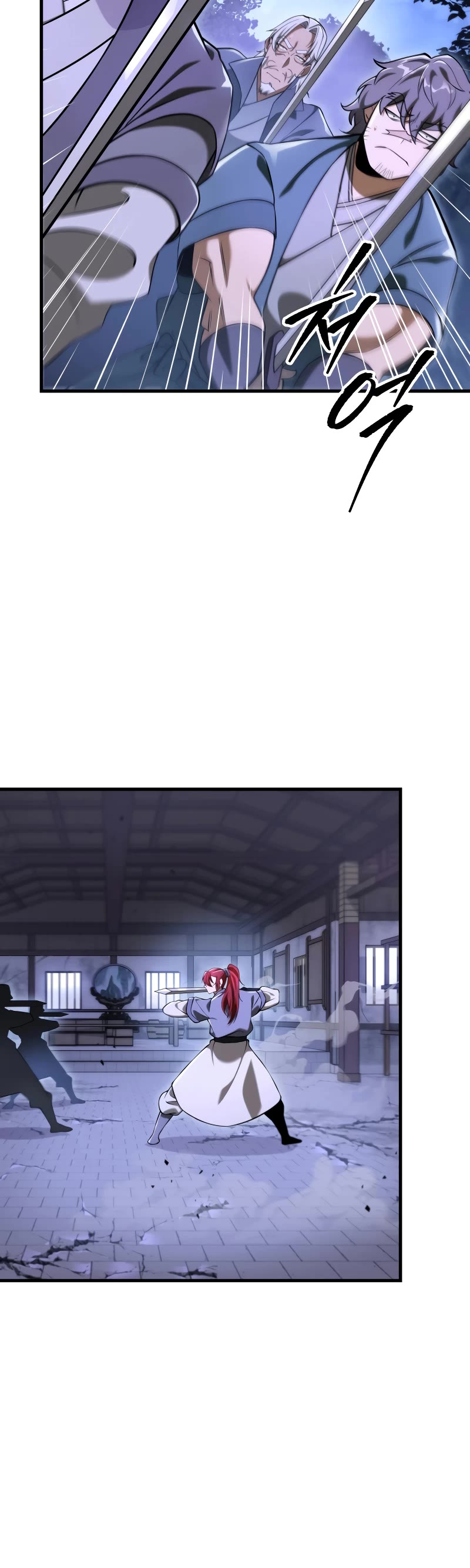 Heavenly Inquisition Sword Chapter 66 page 42 - Chapter 66