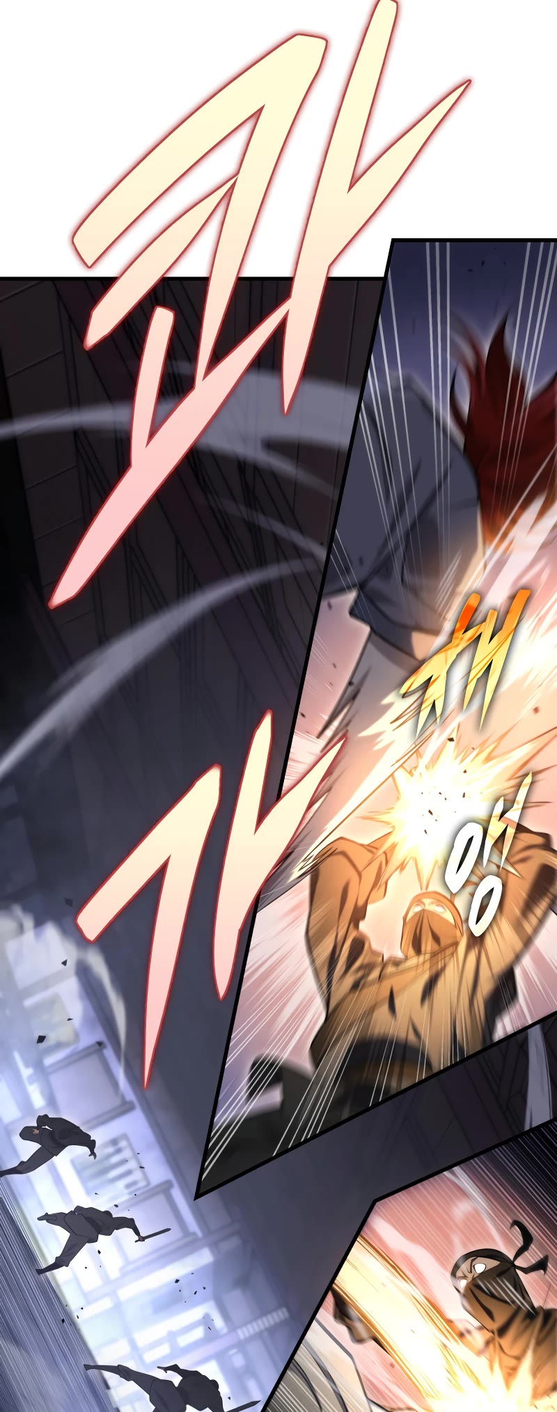 Heavenly Inquisition Sword Chapter 66 page 5 - Chapter 66