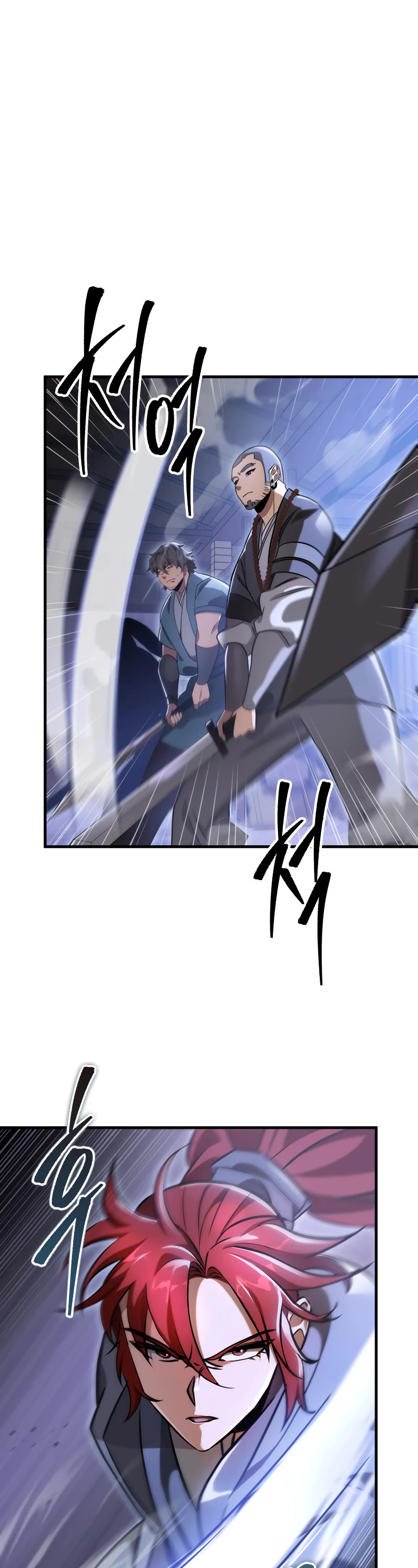 Heavenly Inquisition Sword Chapter 66 page 54 - Chapter 66