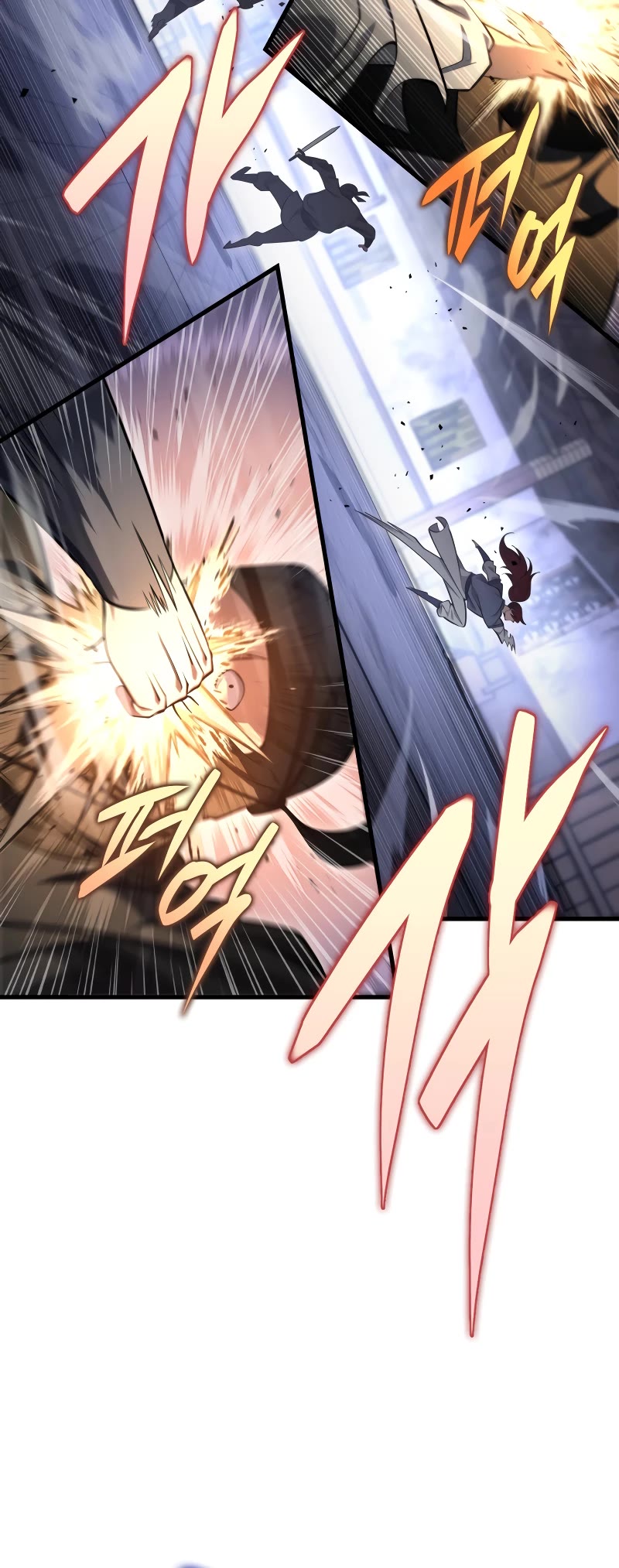 Heavenly Inquisition Sword Chapter 66 page 6 - Chapter 66