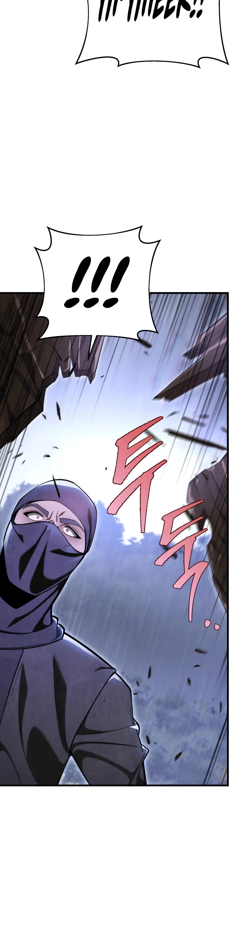 Heavenly Inquisition Sword Chapter 66 page 9 - Chapter 66