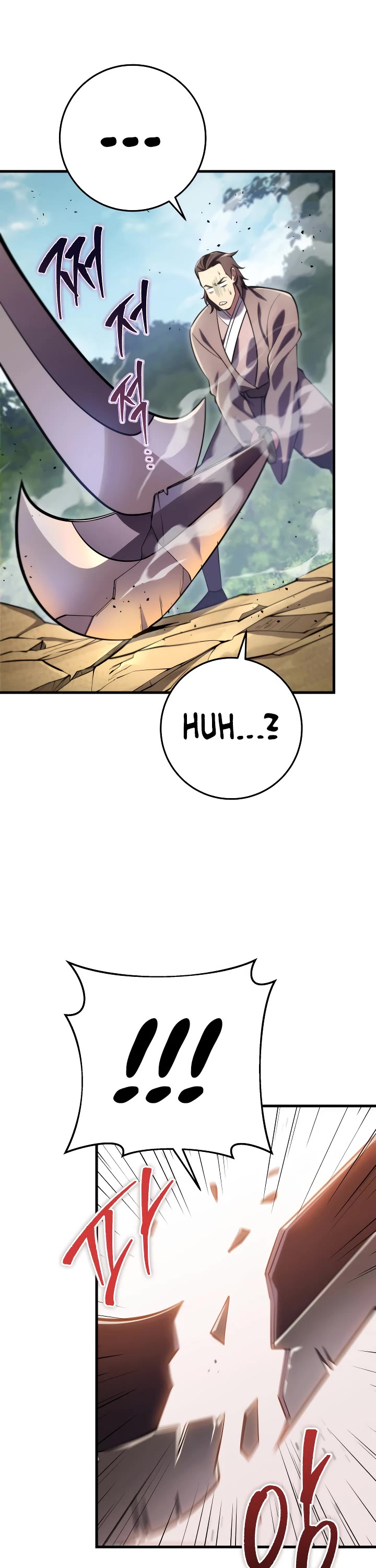 Heavenly Inquisition Sword Chapter 67 page 14 - Chapter 67