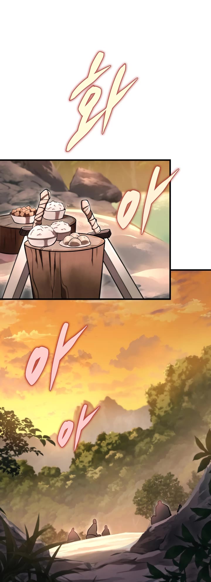 Heavenly Inquisition Sword Chapter 67 page 48 - Chapter 67