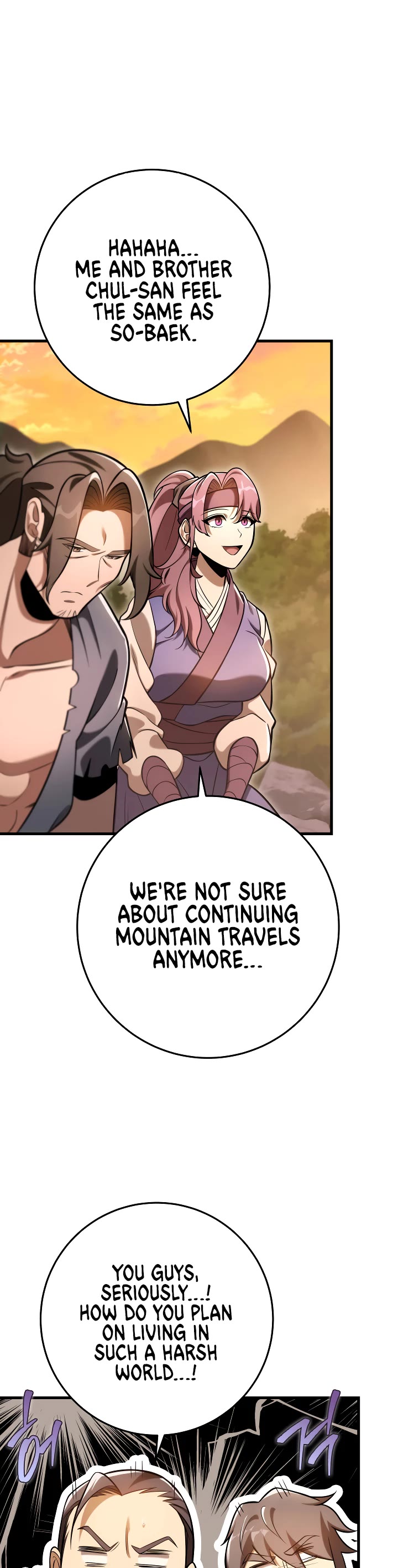 Heavenly Inquisition Sword Chapter 67 page 54 - Chapter 67