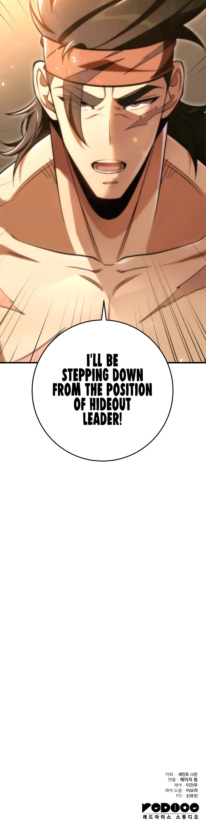 Heavenly Inquisition Sword Chapter 67 page 65 - Chapter 67