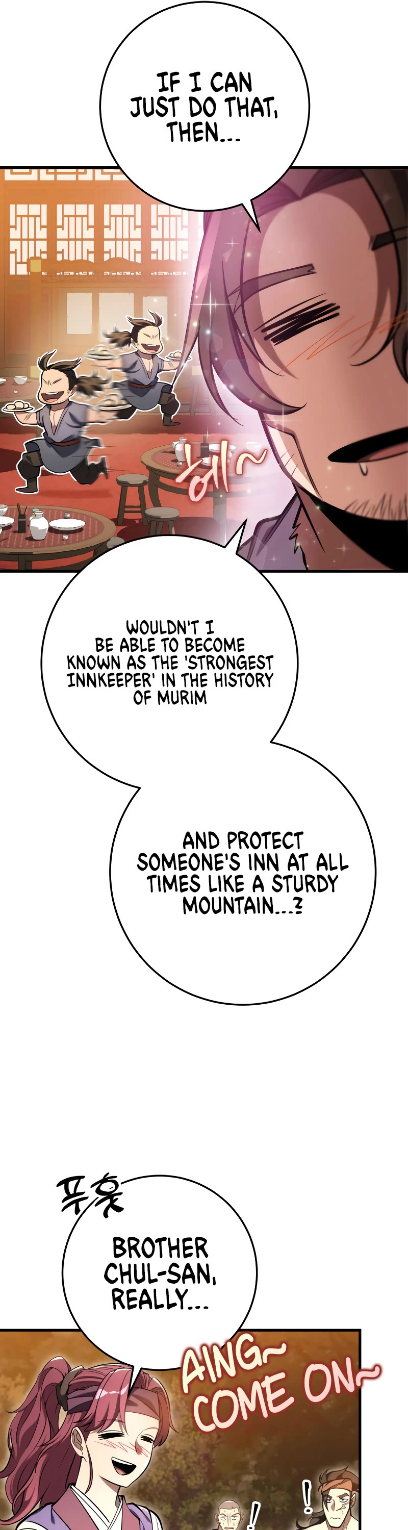 Heavenly Inquisition Sword Chapter 68 page 22 - Chapter 68