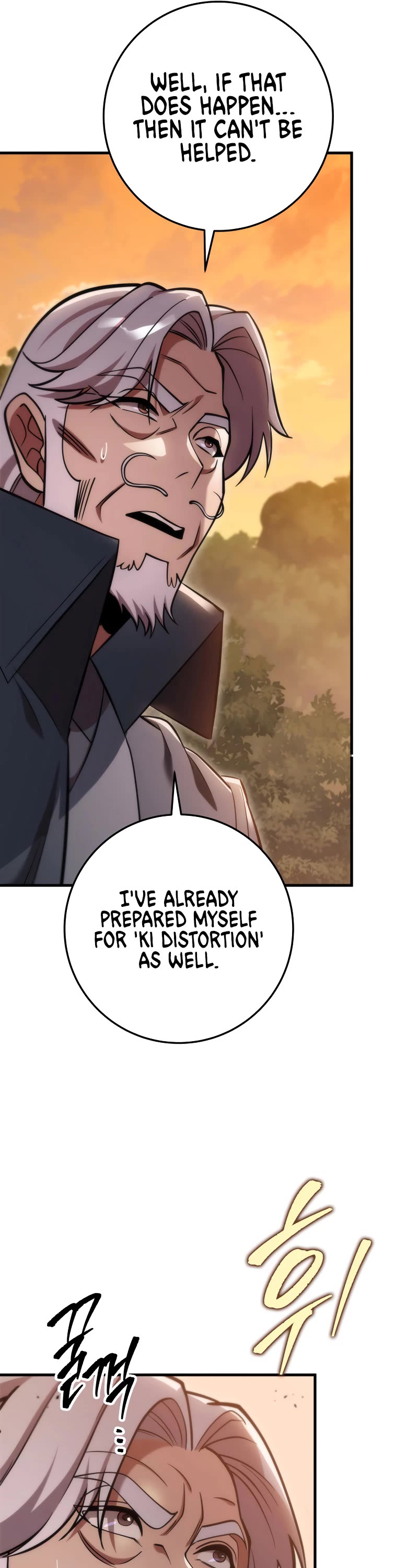 Heavenly Inquisition Sword Chapter 68 page 52 - Chapter 68