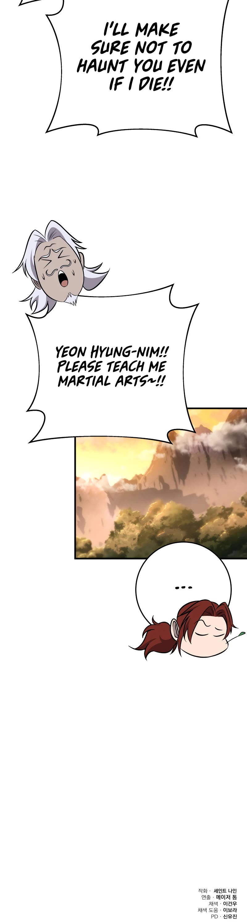 Heavenly Inquisition Sword Chapter 68 page 56 - Chapter 68