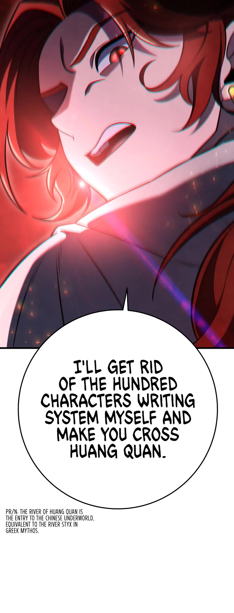 Heavenly Inquisition Sword Chapter 69 page 11 - Chapter 69