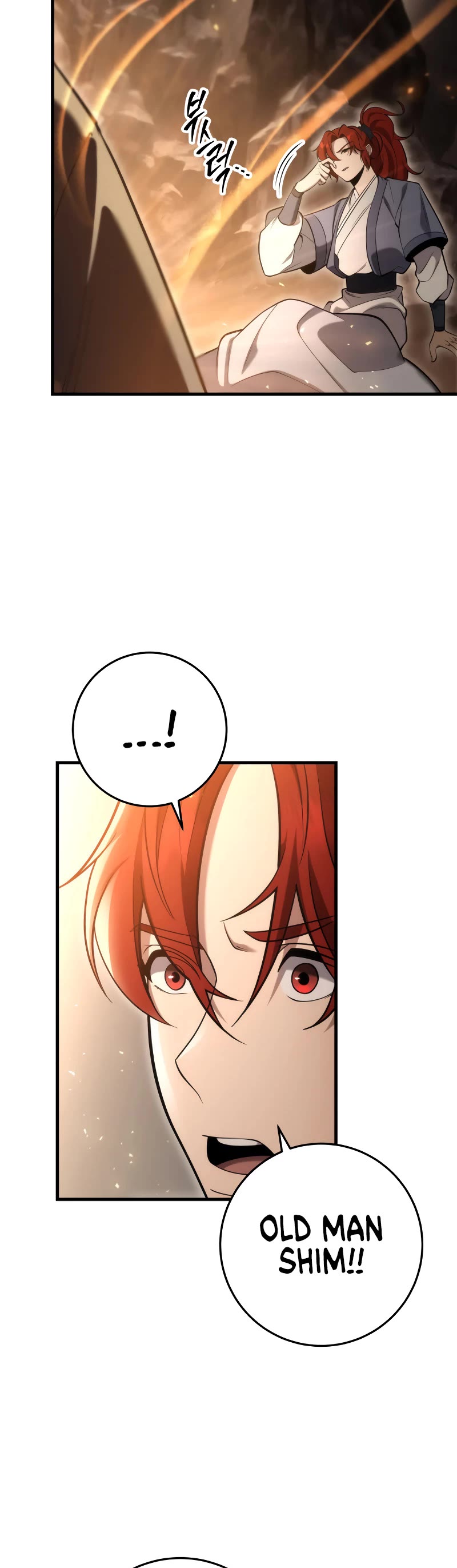 Heavenly Inquisition Sword Chapter 69 page 20 - Chapter 69