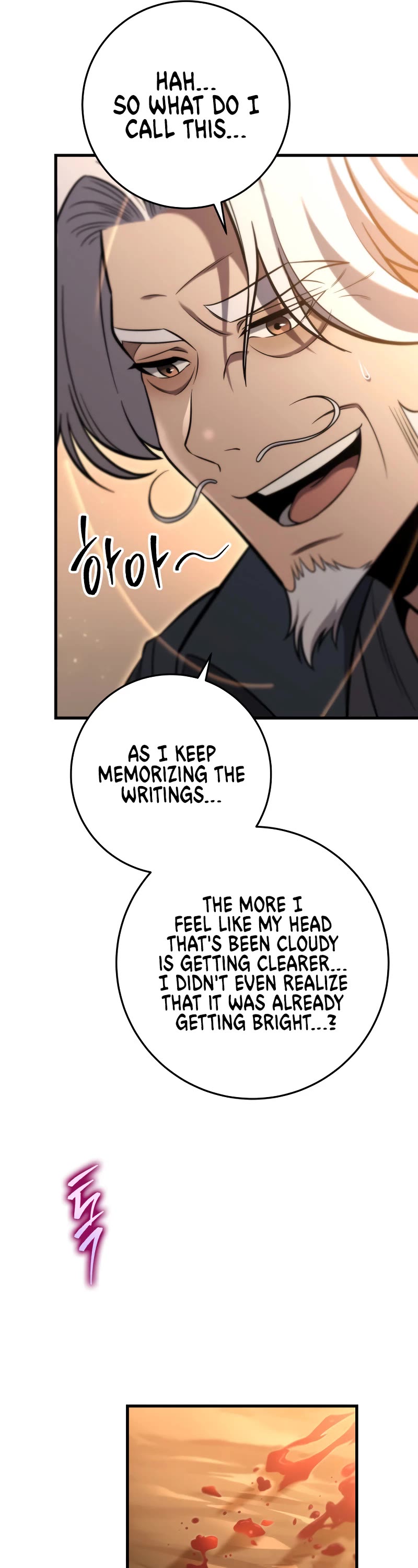 Heavenly Inquisition Sword Chapter 69 page 22 - Chapter 69