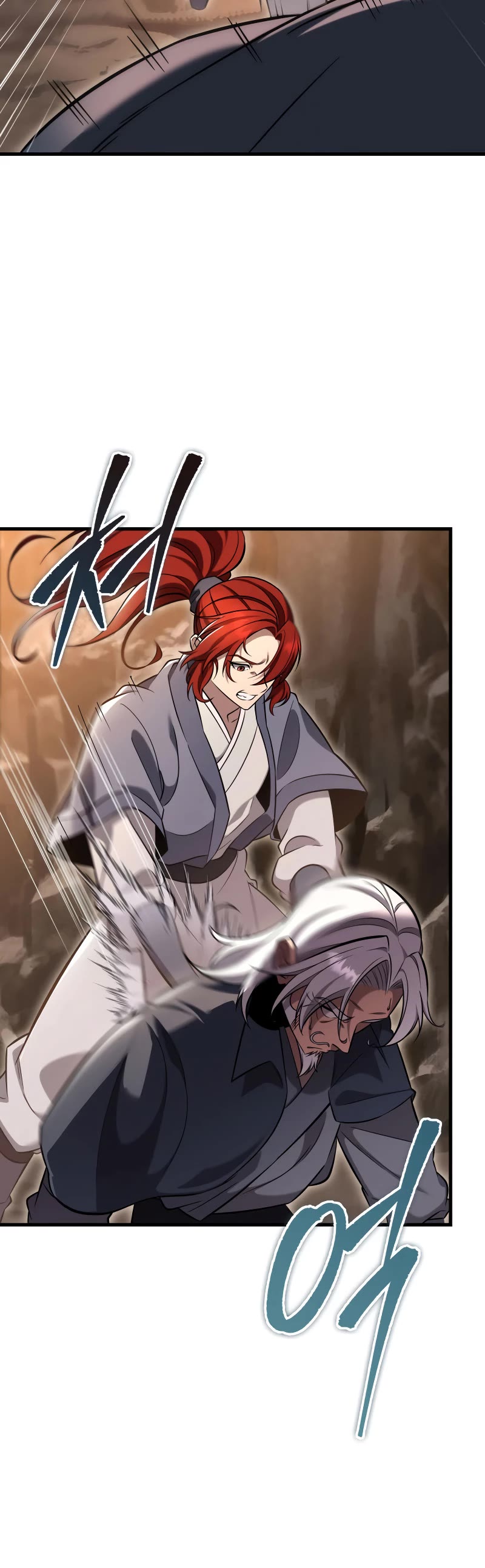 Heavenly Inquisition Sword Chapter 69 page 26 - Chapter 69