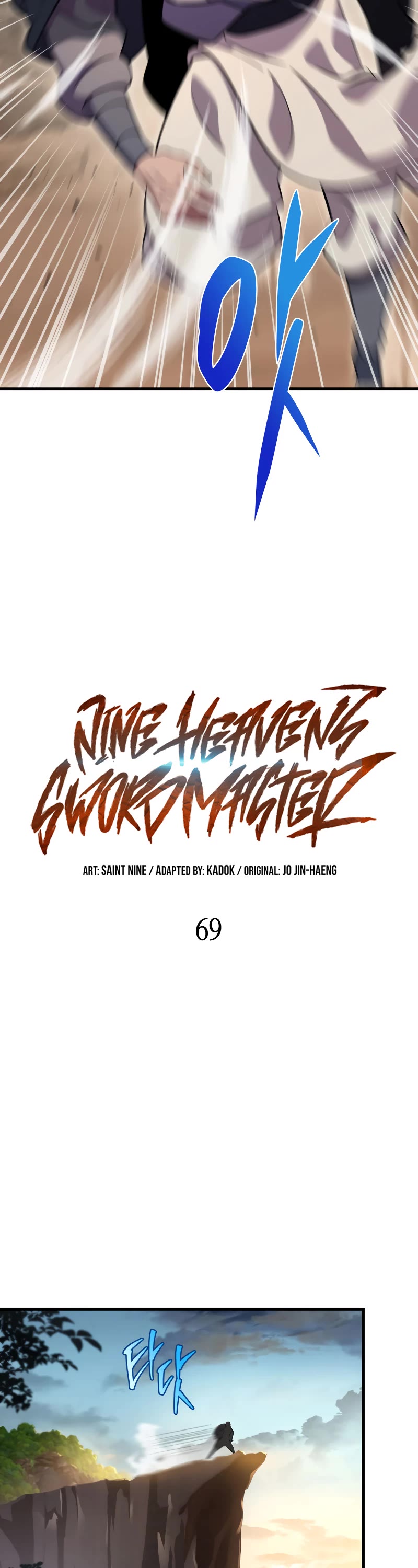 Heavenly Inquisition Sword Chapter 69 page 33 - Chapter 69