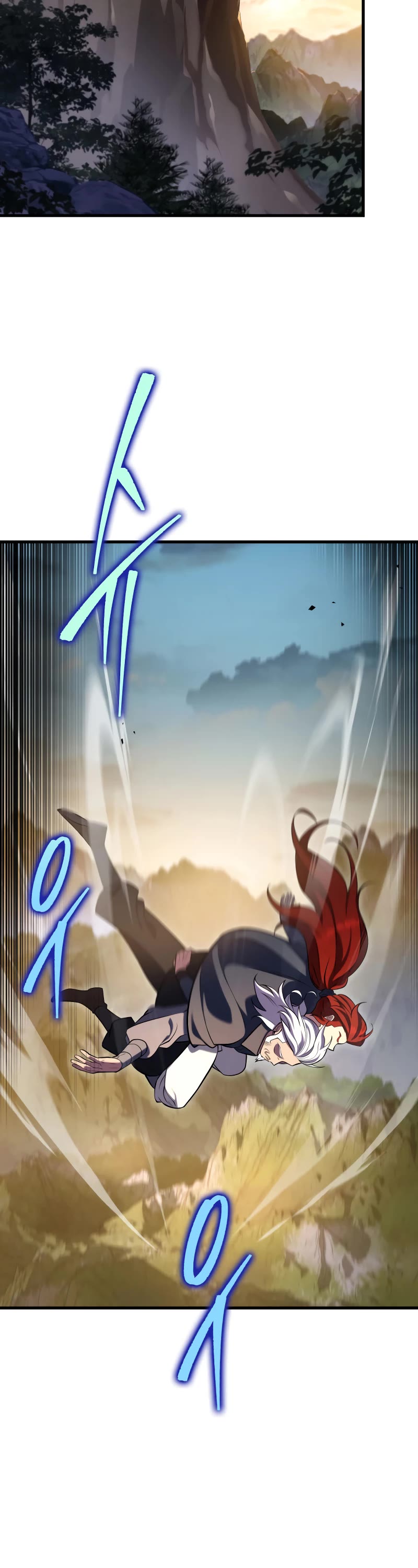 Heavenly Inquisition Sword Chapter 69 page 34 - Chapter 69