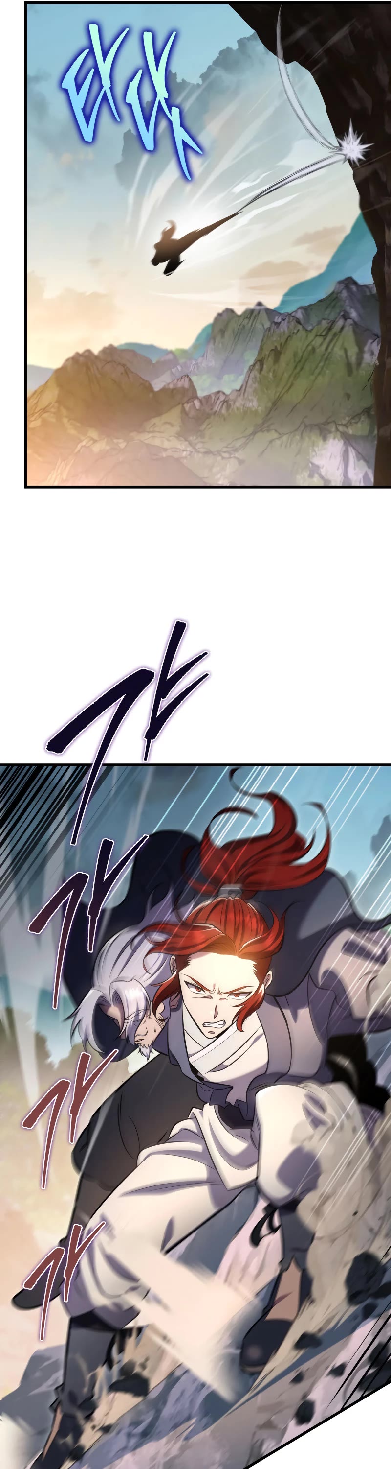 Heavenly Inquisition Sword Chapter 69 page 37 - Chapter 69