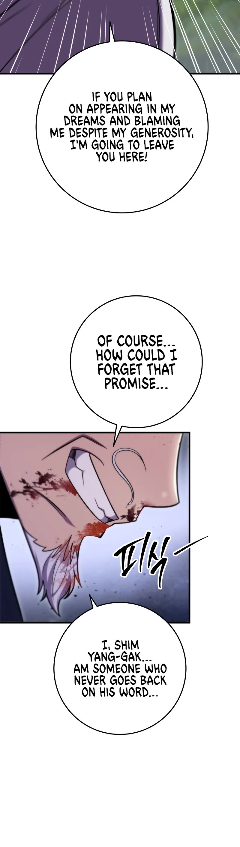 Heavenly Inquisition Sword Chapter 69 page 41 - Chapter 69