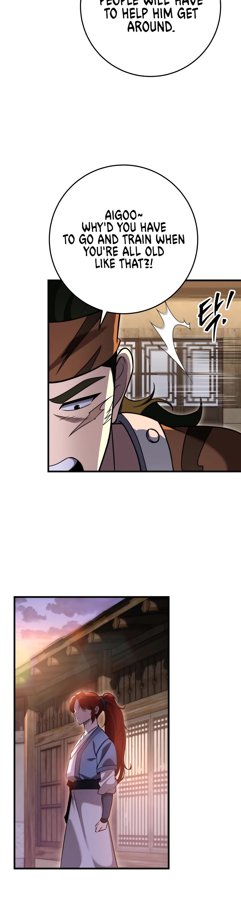 Heavenly Inquisition Sword Chapter 69 page 50 - Chapter 69
