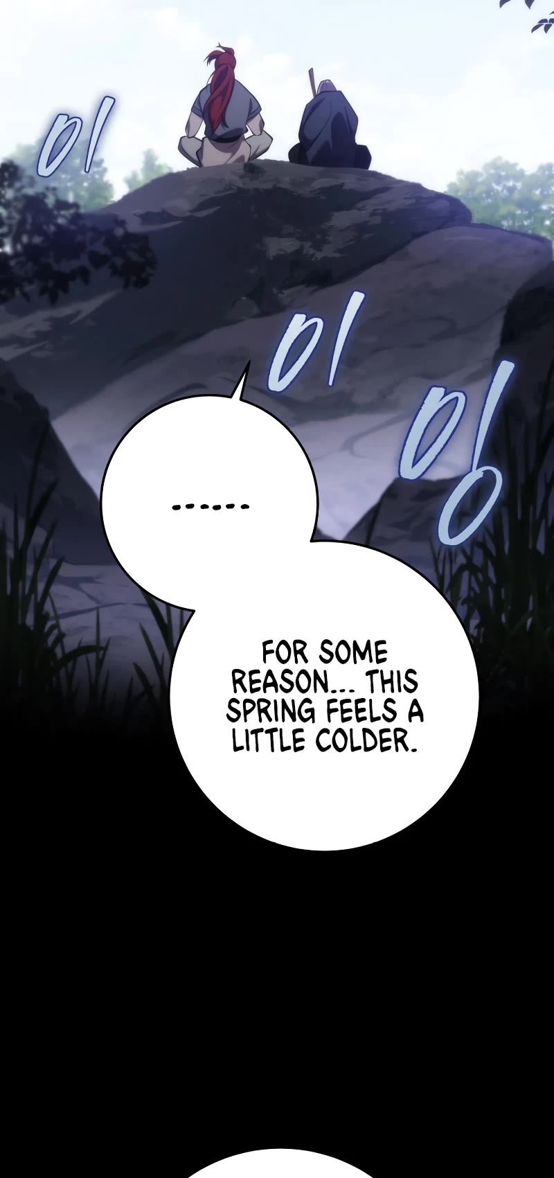 Heavenly Inquisition Sword Chapter 69 page 60 - Chapter 69