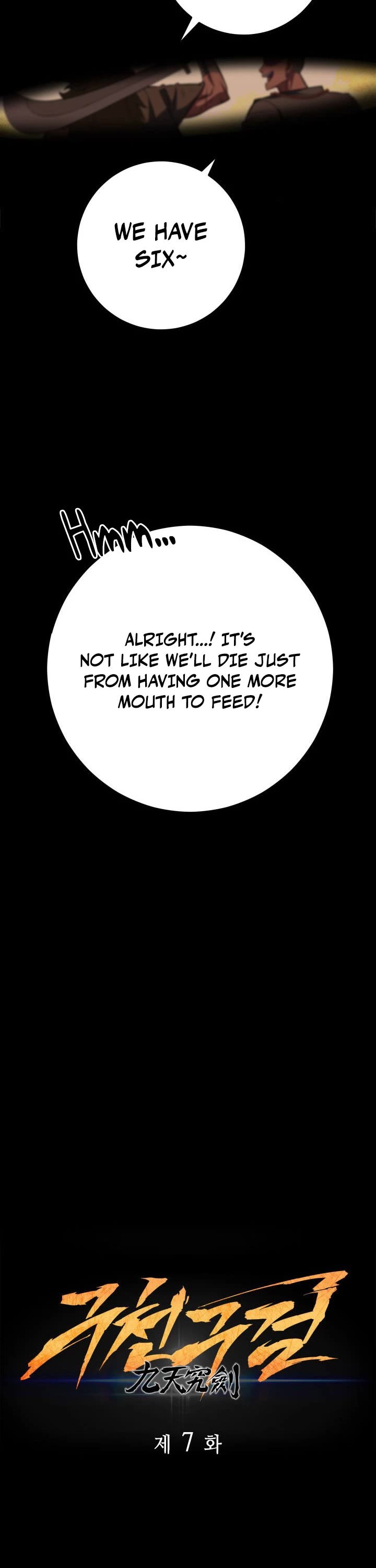 Heavenly Inquisition Sword Chapter 7 page 13 - Chapter 7