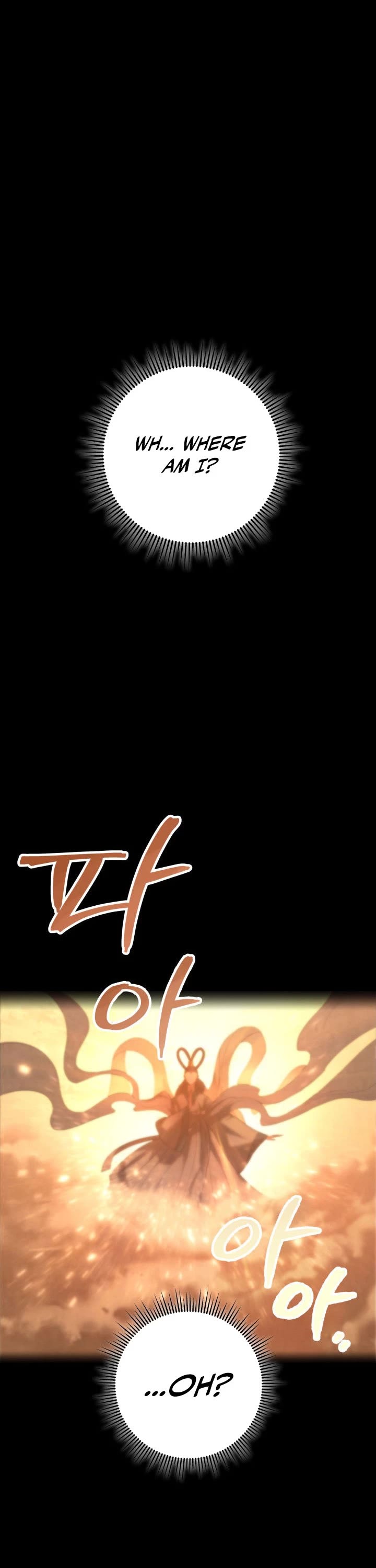 Heavenly Inquisition Sword Chapter 7 page 14 - Chapter 7
