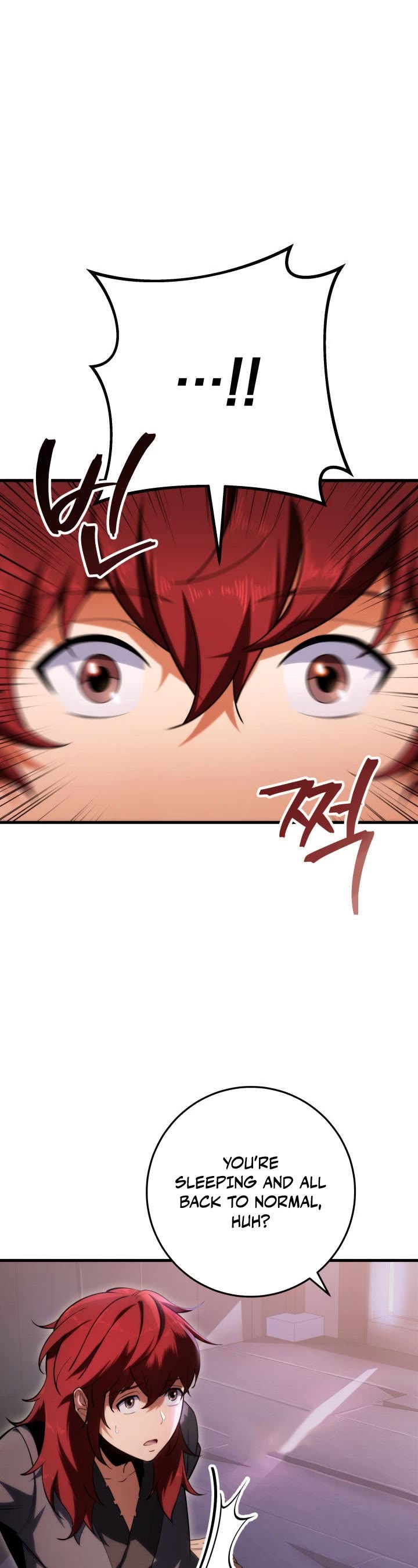 Heavenly Inquisition Sword Chapter 7 page 16 - Chapter 7