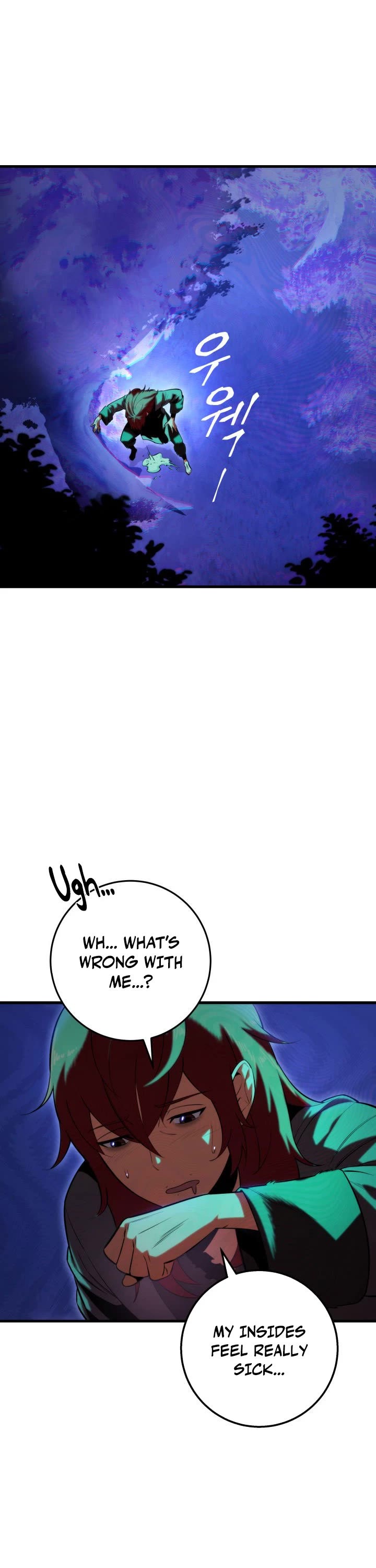 Heavenly Inquisition Sword Chapter 7 page 5 - Chapter 7