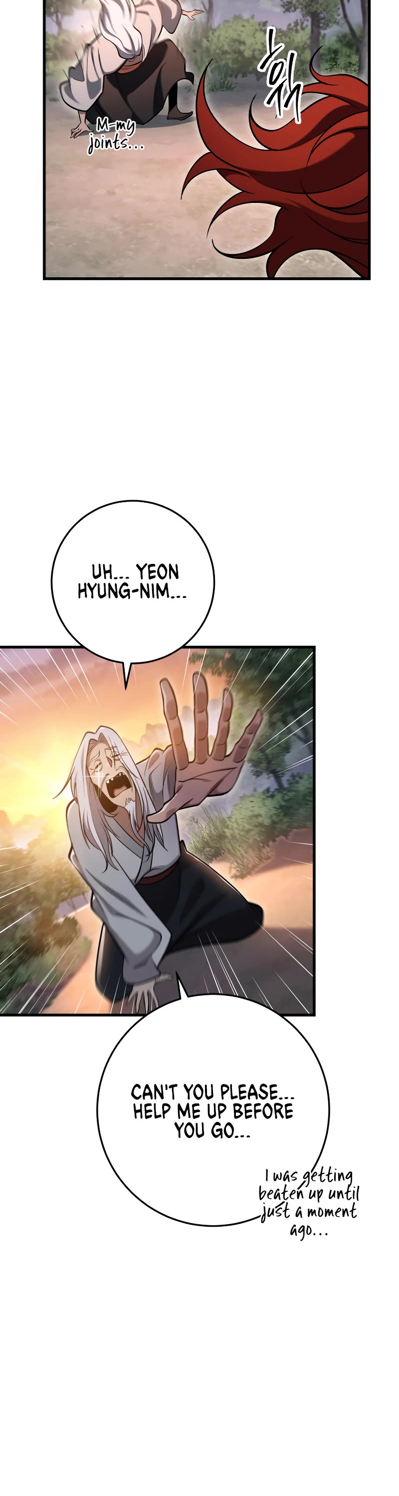Heavenly Inquisition Sword Chapter 70 page 18 - Chapter 70