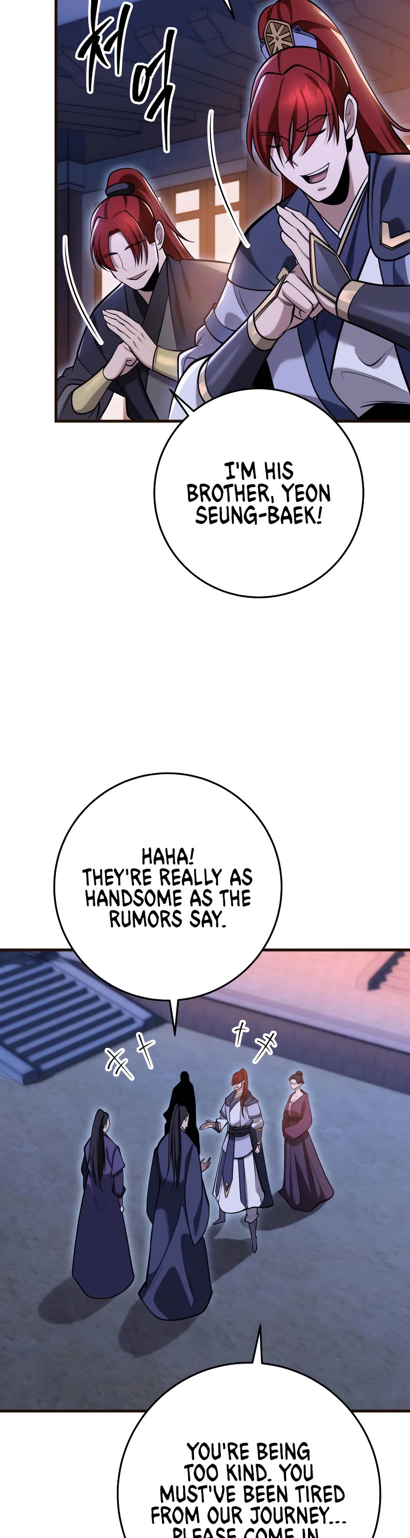 Heavenly Inquisition Sword Chapter 70 page 22 - Chapter 70