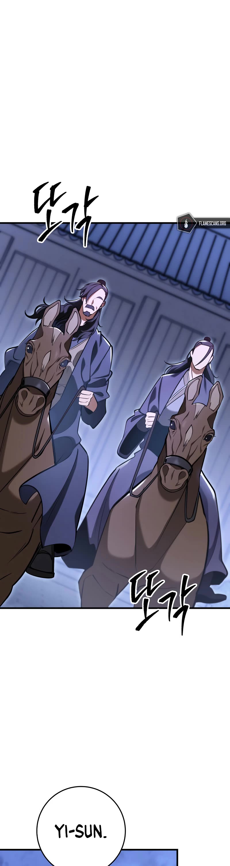 Heavenly Inquisition Sword Chapter 70 page 26 - Chapter 70