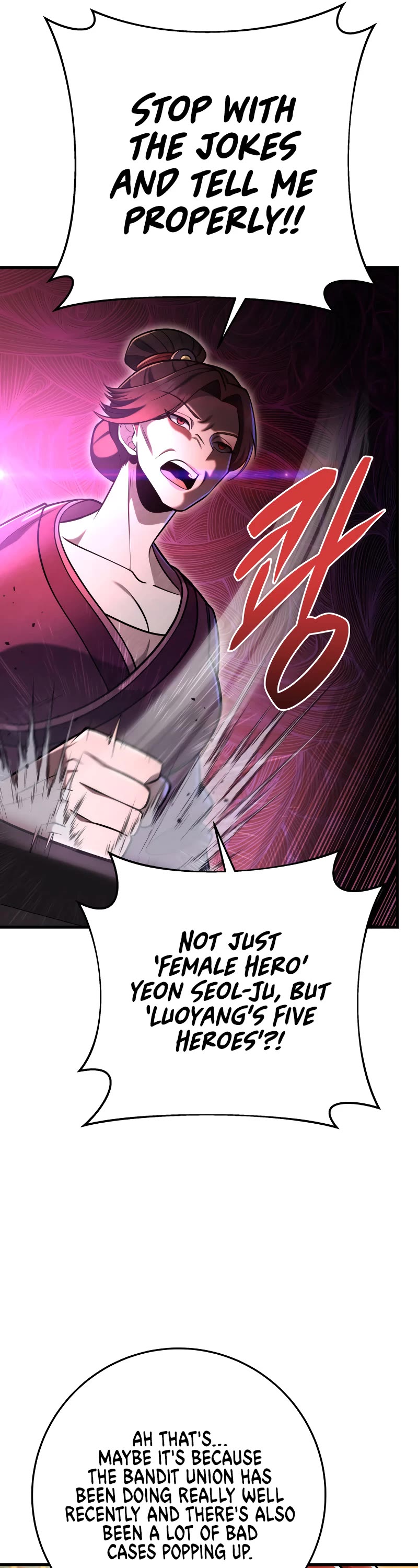 Heavenly Inquisition Sword Chapter 70 page 43 - Chapter 70