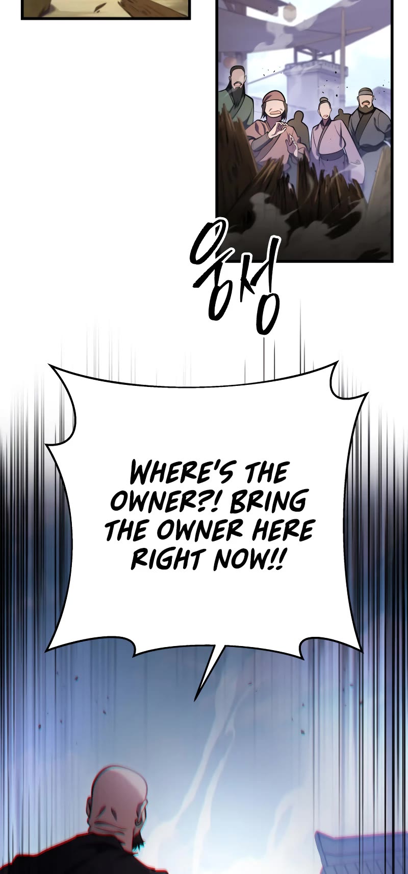 Heavenly Inquisition Sword Chapter 70 page 45 - Chapter 70