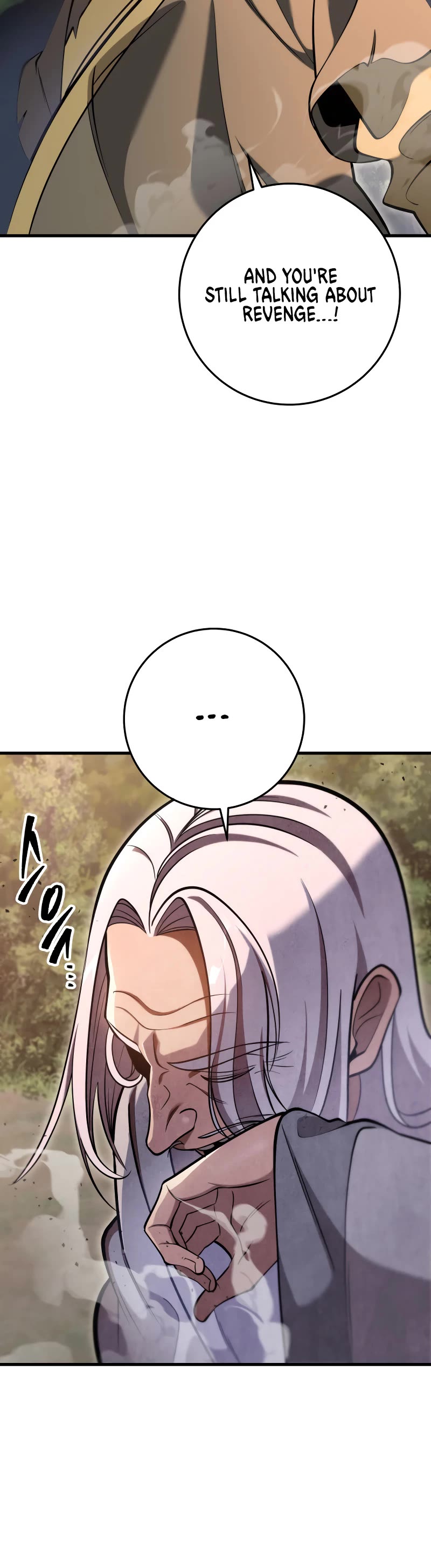 Heavenly Inquisition Sword Chapter 70 page 7 - Chapter 70