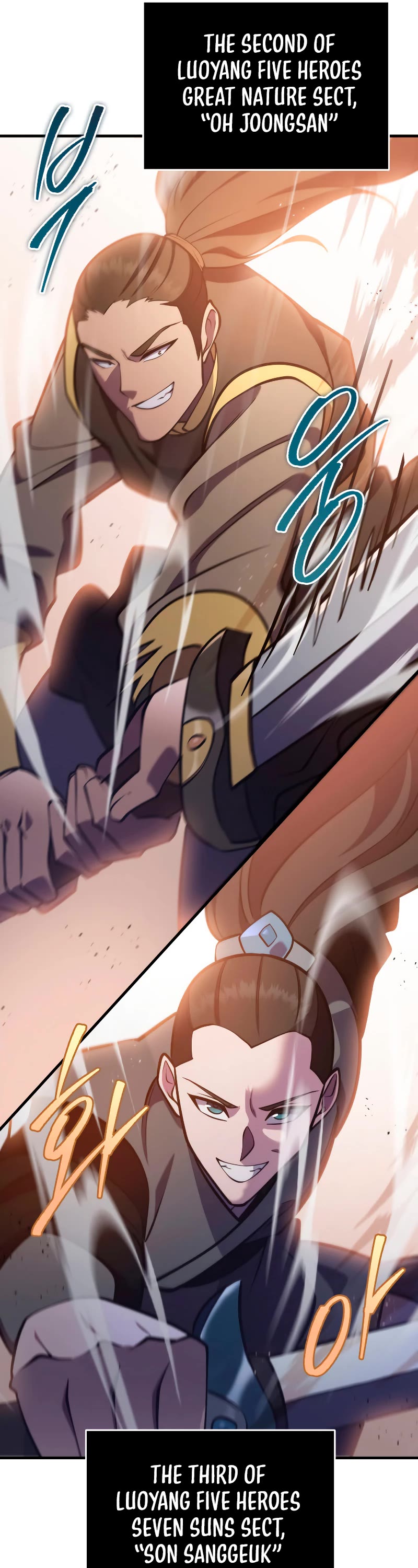 Heavenly Inquisition Sword Chapter 71 page 19 - Chapter 71