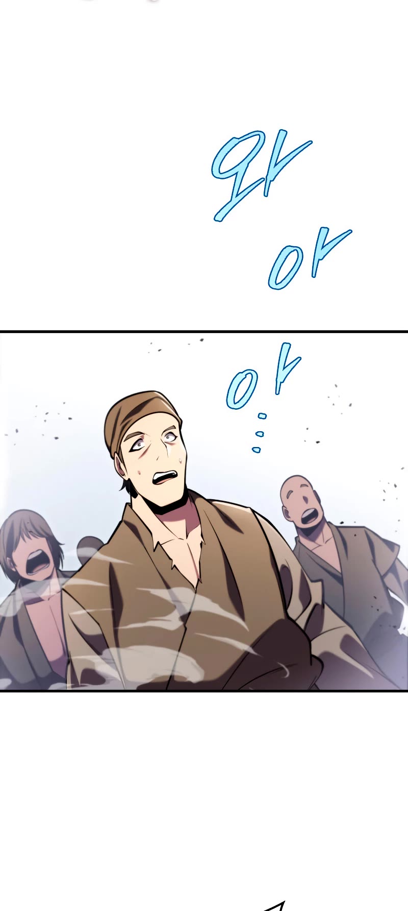 Heavenly Inquisition Sword Chapter 71 page 23 - Chapter 71