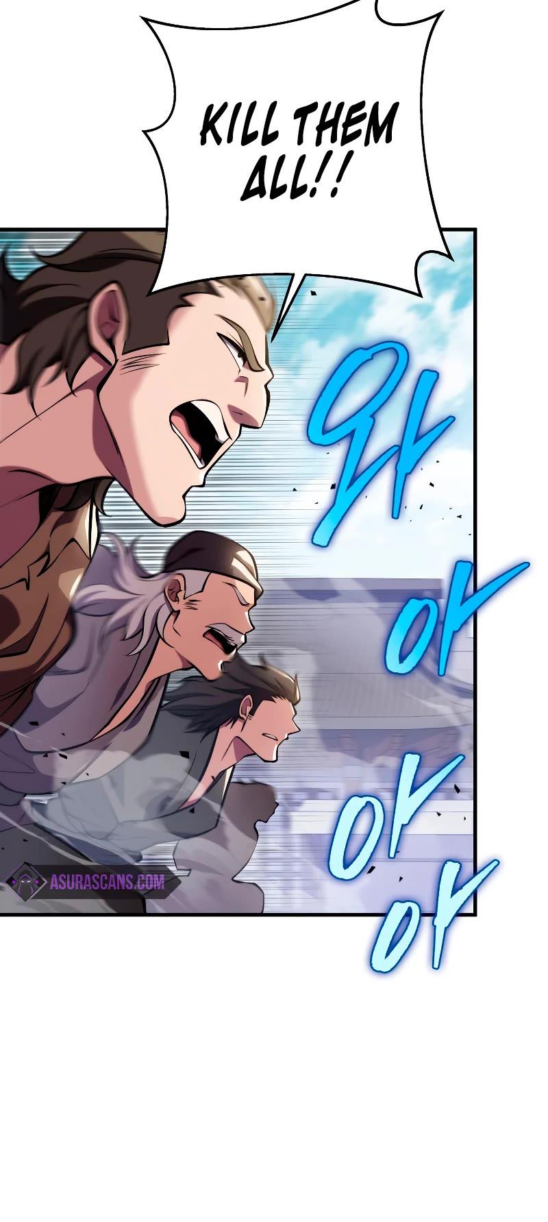Heavenly Inquisition Sword Chapter 71 page 24 - Chapter 71