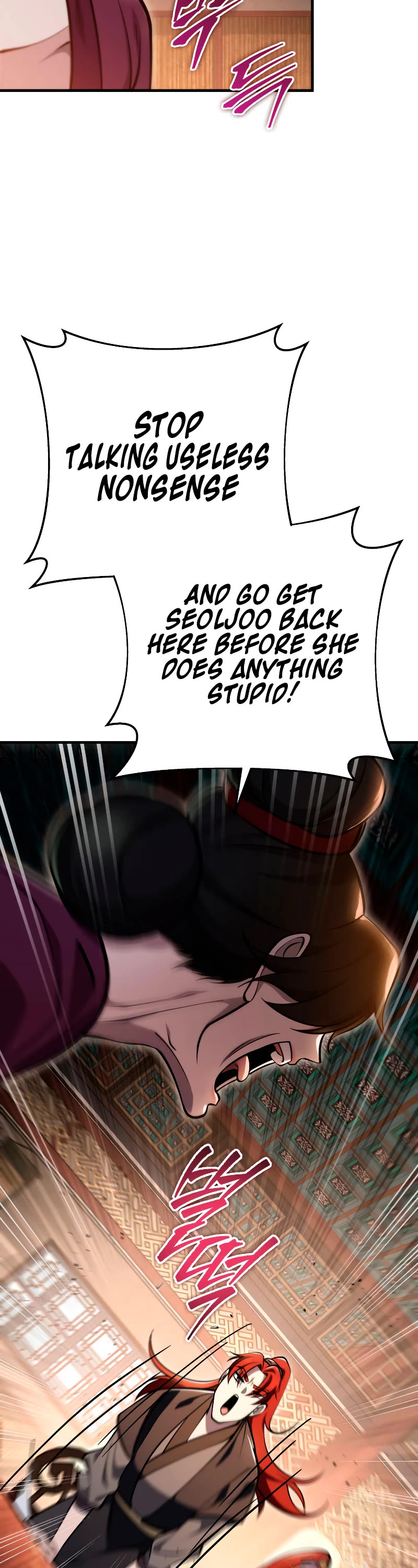 Heavenly Inquisition Sword Chapter 71 page 46 - Chapter 71