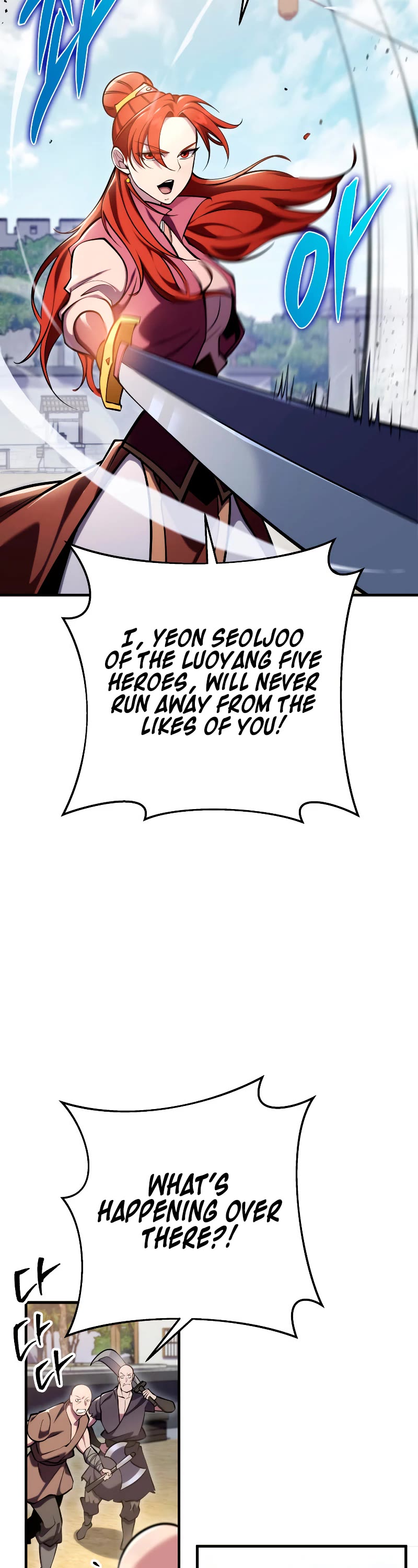 Heavenly Inquisition Sword Chapter 71 page 5 - Chapter 71