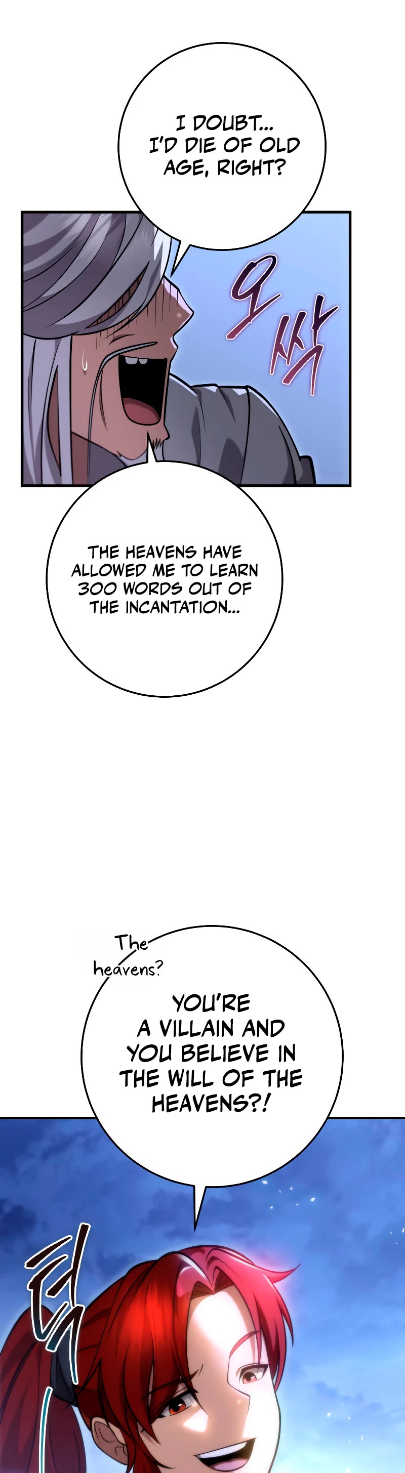 Heavenly Inquisition Sword Chapter 71 page 63 - Chapter 71