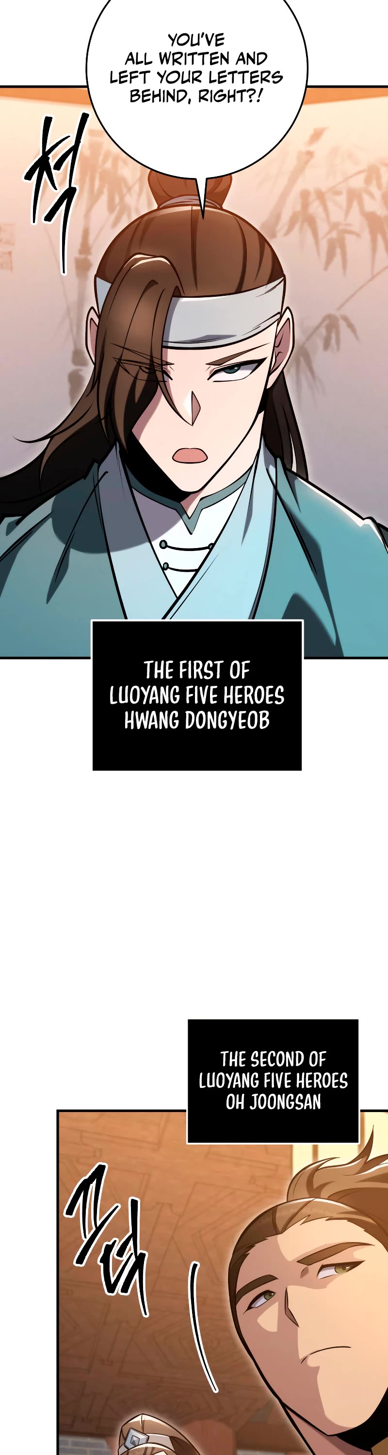 Heavenly Inquisition Sword Chapter 72 page 21 - Chapter 72