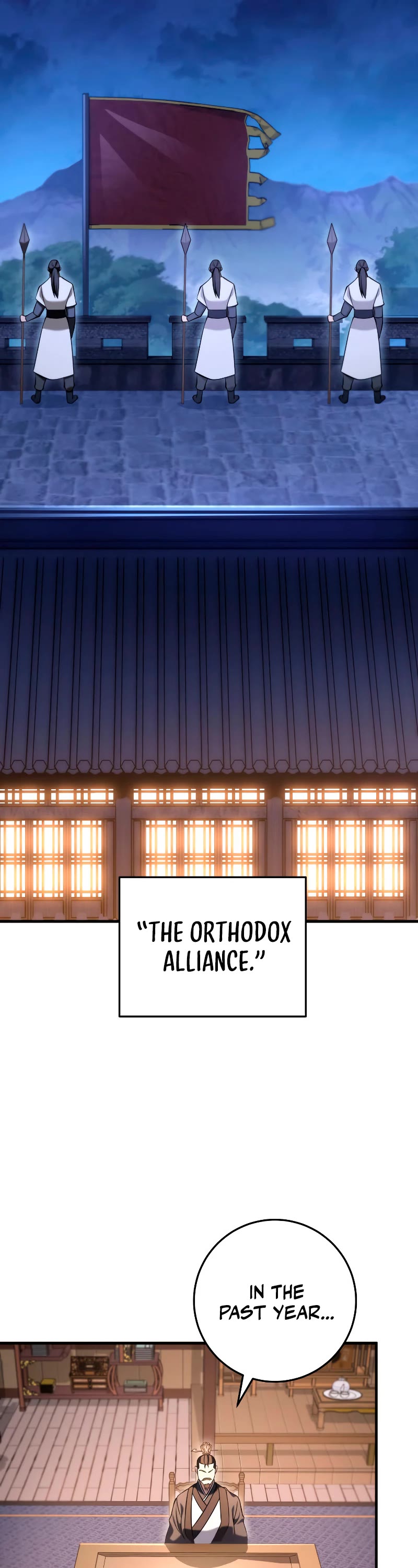 Heavenly Inquisition Sword Chapter 72 page 45 - Chapter 72