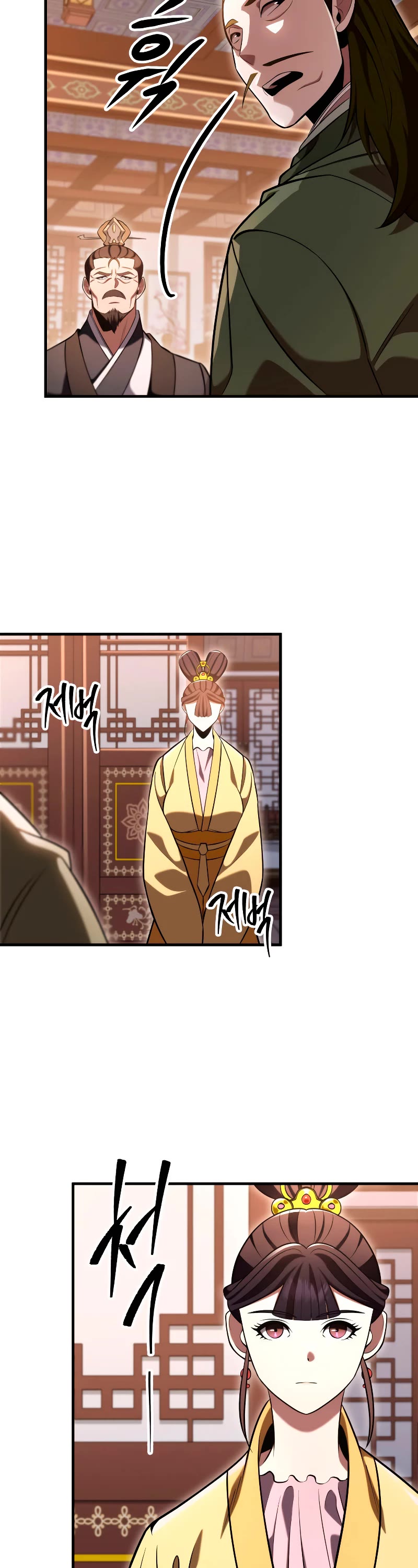 Heavenly Inquisition Sword Chapter 72 page 51 - Chapter 72