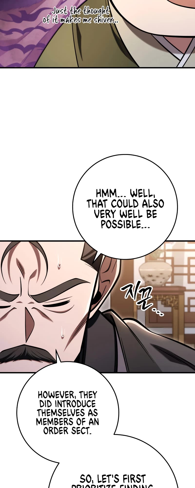 Heavenly Inquisition Sword Chapter 73 page 14 - Chapter 73