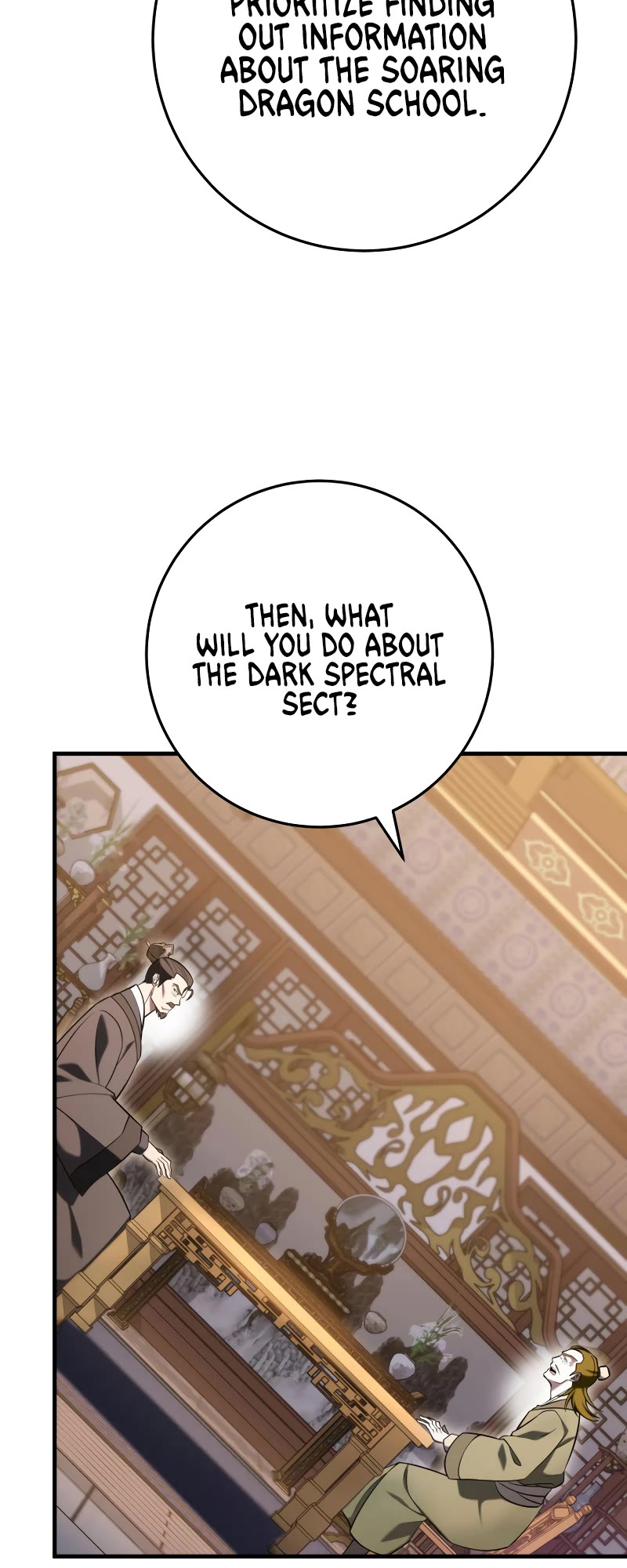 Heavenly Inquisition Sword Chapter 73 page 15 - Chapter 73