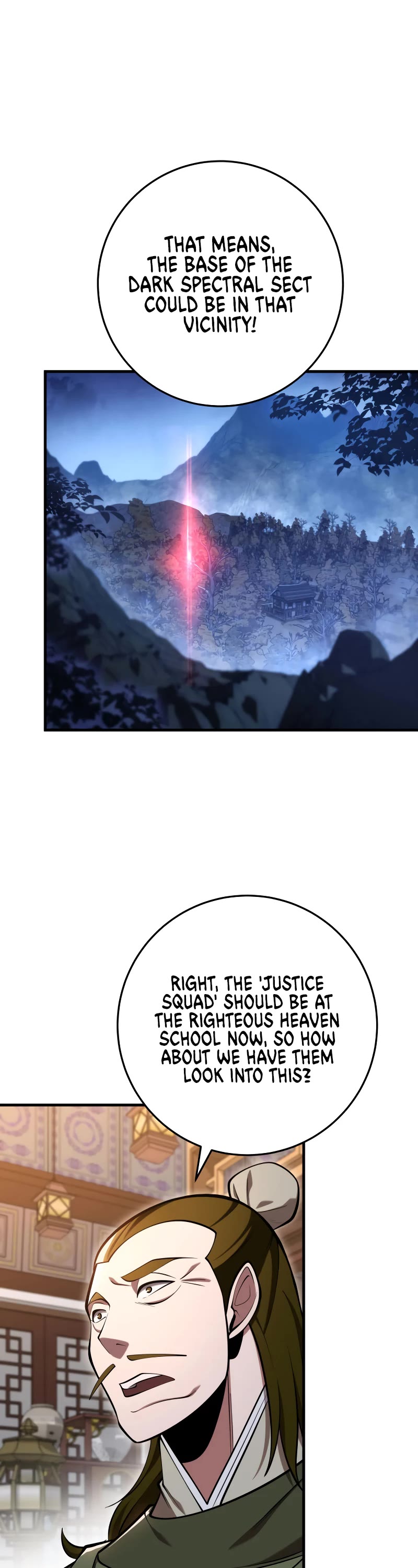 Heavenly Inquisition Sword Chapter 73 page 25 - Chapter 73