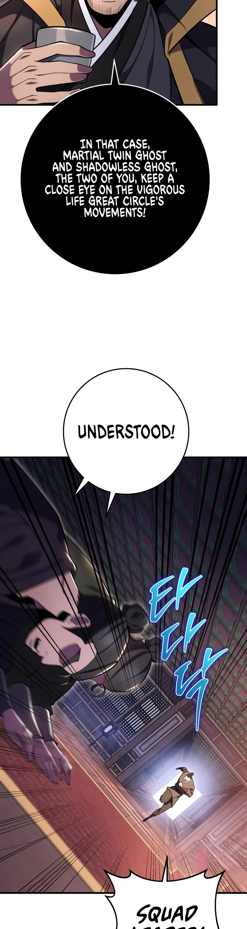 Heavenly Inquisition Sword Chapter 73 page 46 - Chapter 73