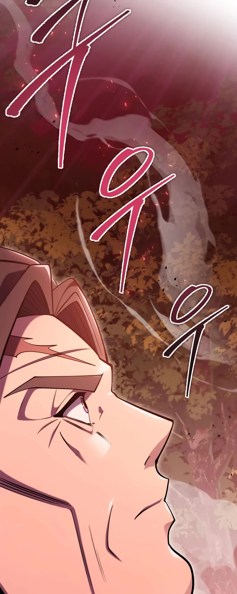 Heavenly Inquisition Sword Chapter 73 page 58 - Chapter 73