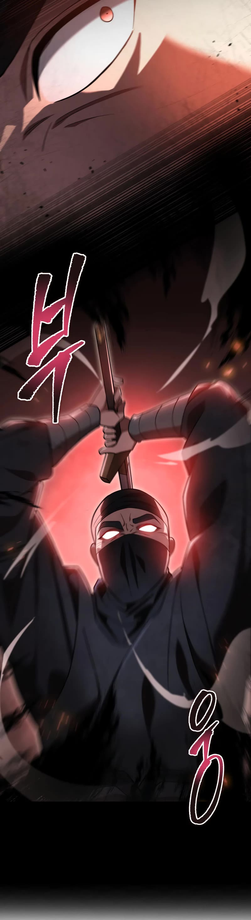 Heavenly Inquisition Sword Chapter 73 page 8 - Chapter 73