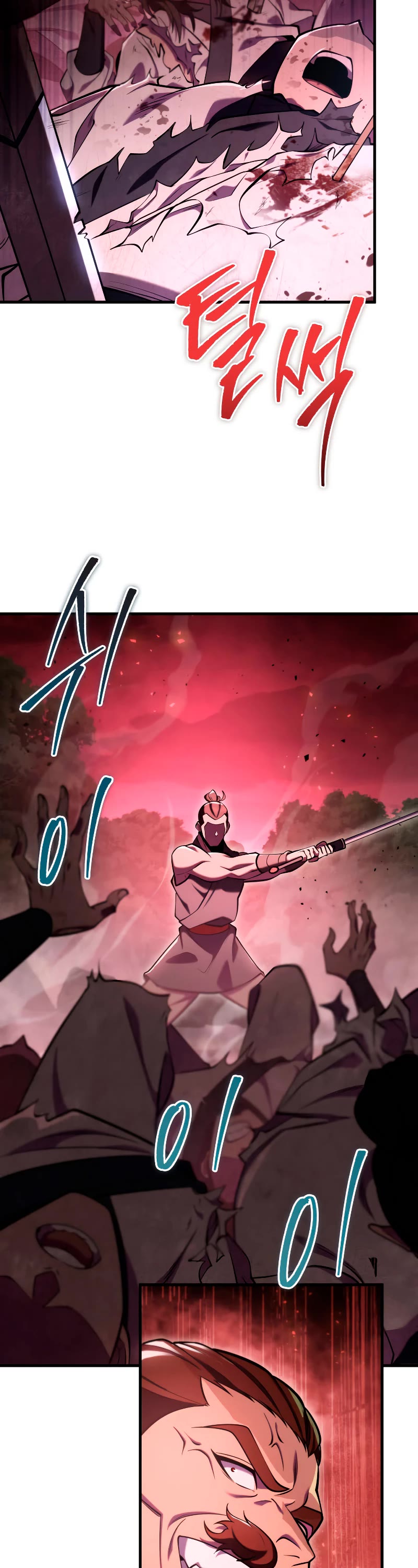 Heavenly Inquisition Sword Chapter 74 page 11 - Chapter 74 (S1 End)
