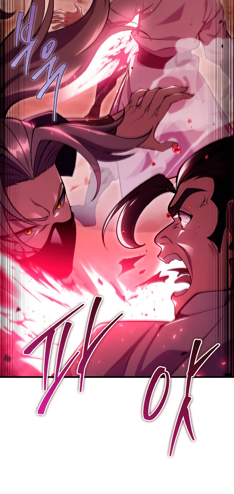 Heavenly Inquisition Sword Chapter 74 page 13 - Chapter 74 (S1 End)