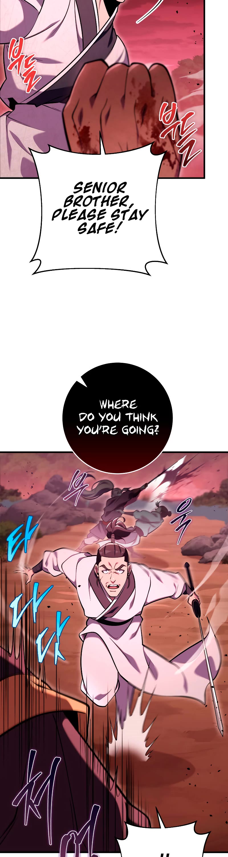Heavenly Inquisition Sword Chapter 74 page 15 - Chapter 74 (S1 End)